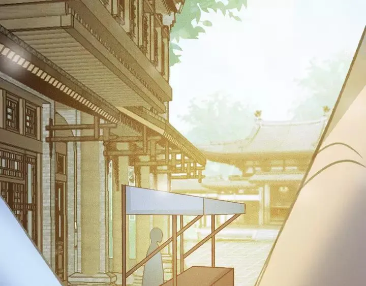 第67话 故地重游 第84页