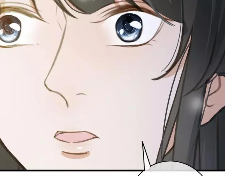 第67话 故地重游 第87页