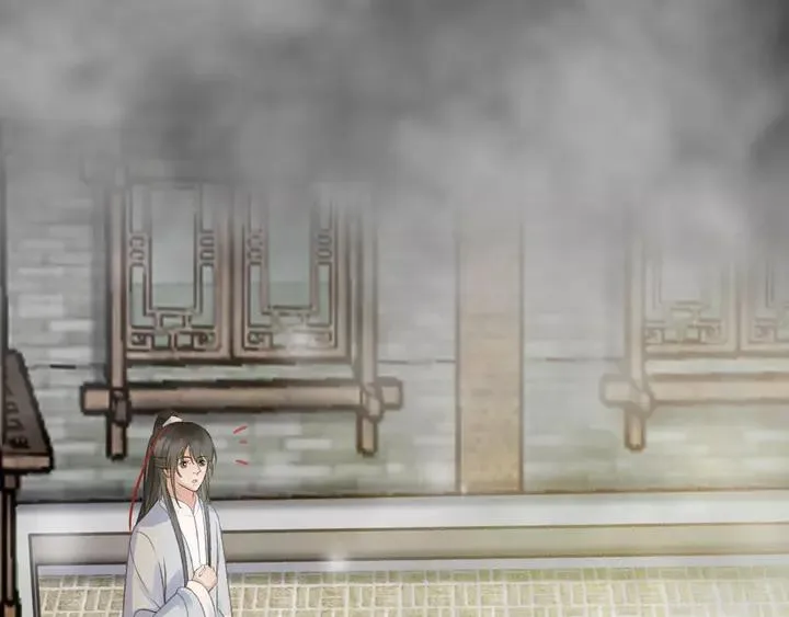 第67话 故地重游 第96页