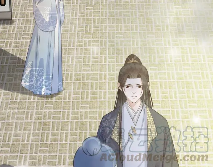 第67话 故地重游 第97页