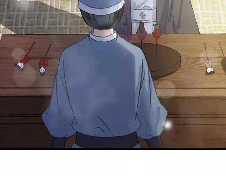 第67话 故地重游 第98页