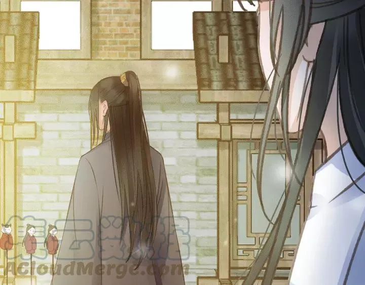 第67话 故地重游 第101页