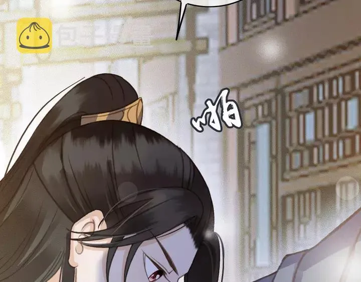 第67话 故地重游 第111页