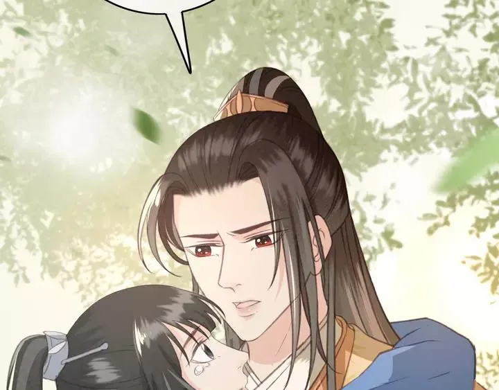 第69话 我想起来了 第6页