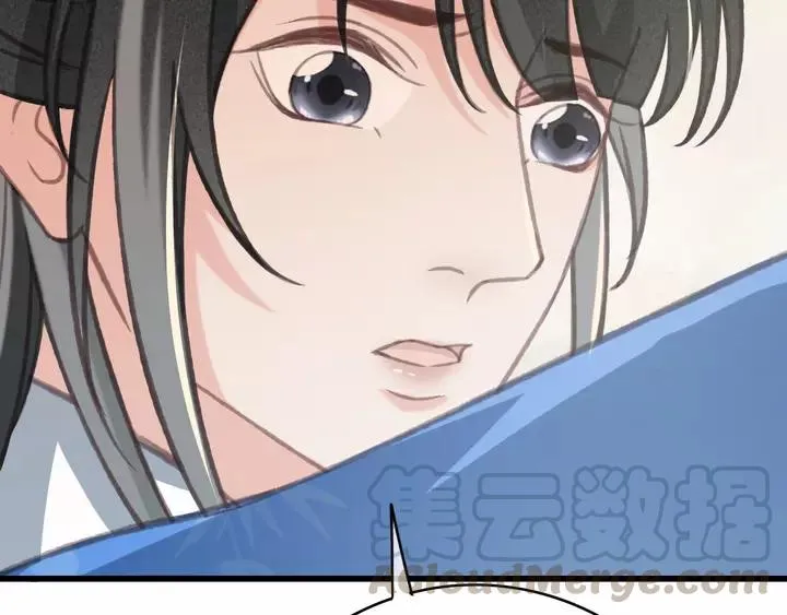 第69话 我想起来了 第13页