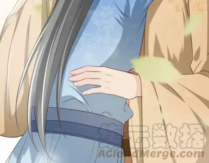 第69话 我想起来了 第17页