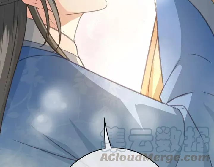 第69话 我想起来了 第25页