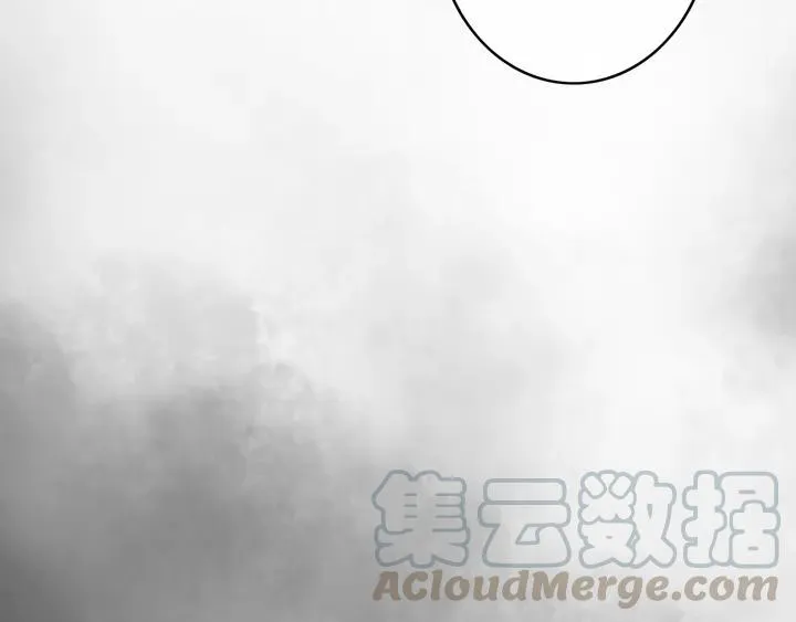 第69话 我想起来了 第37页