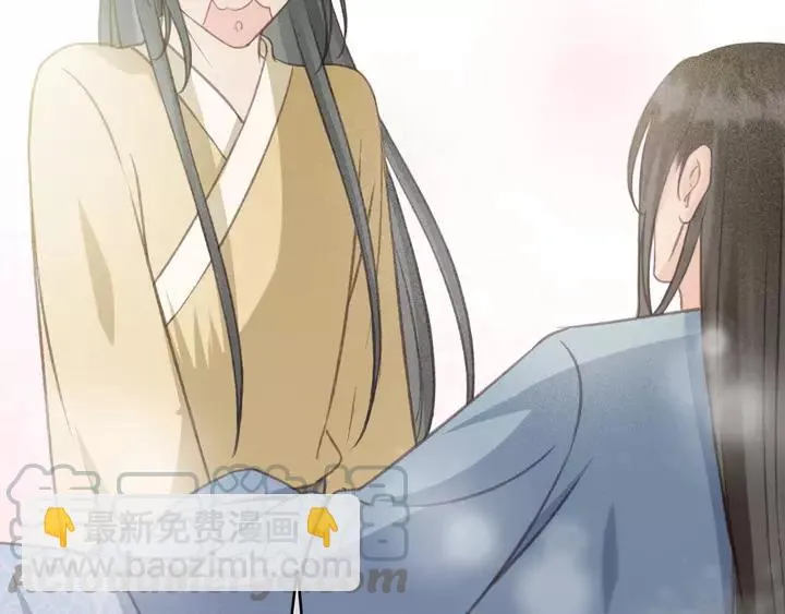 第69话 我想起来了 第65页