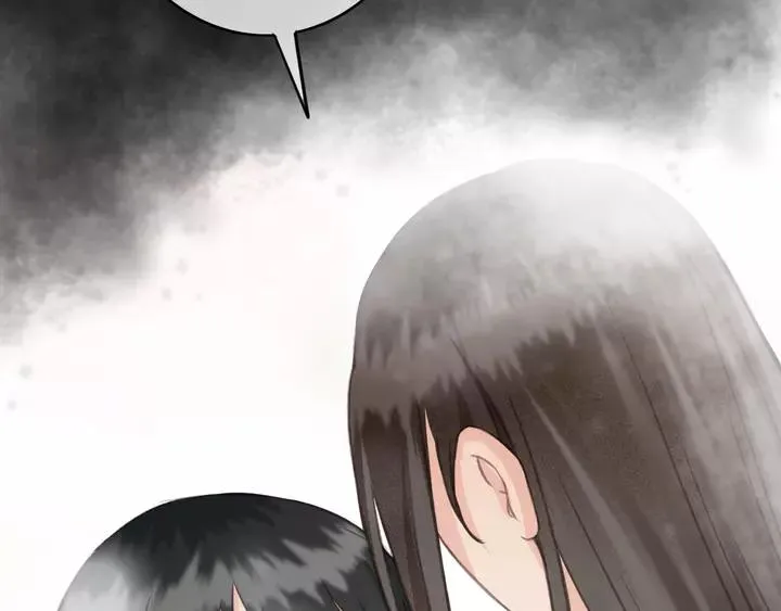 第69话 我想起来了 第75页