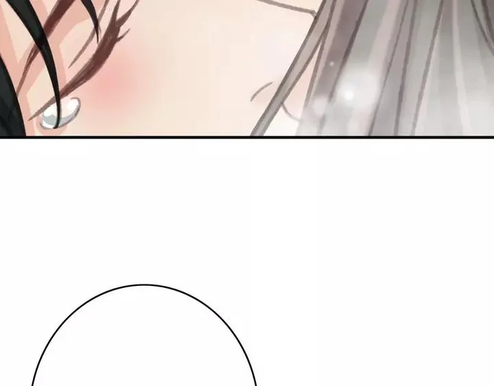 第69话 我想起来了 第91页