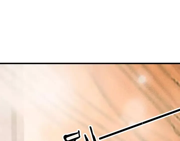 第69话 我想起来了 第95页