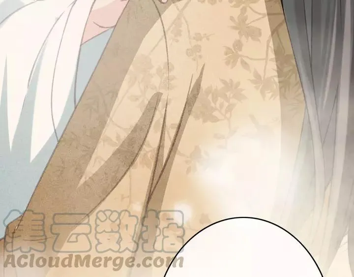 第69话 我想起来了 第101页