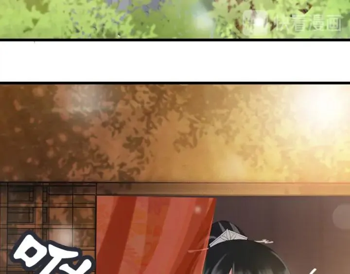 第70话 路上被劫 第38页