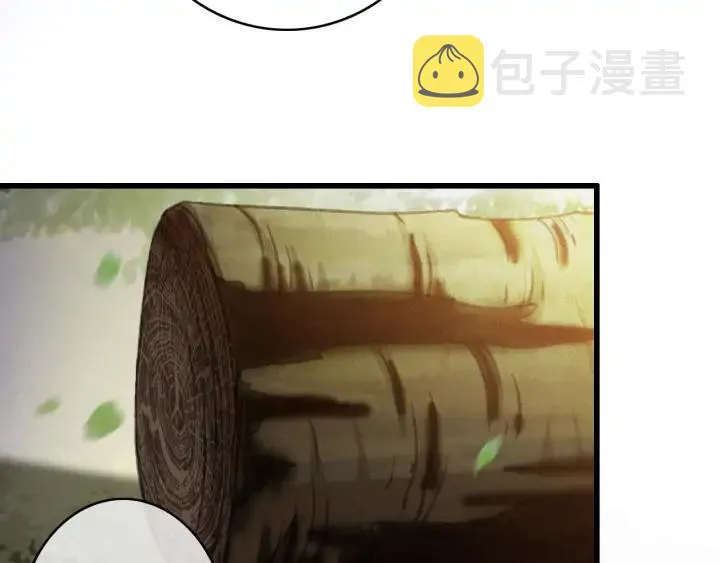 第70话 路上被劫 第54页