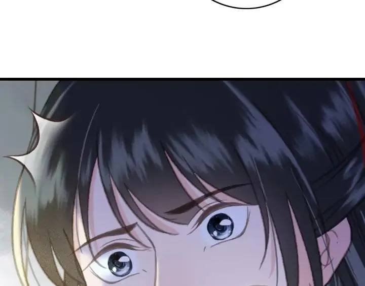 第70话 路上被劫 第70页