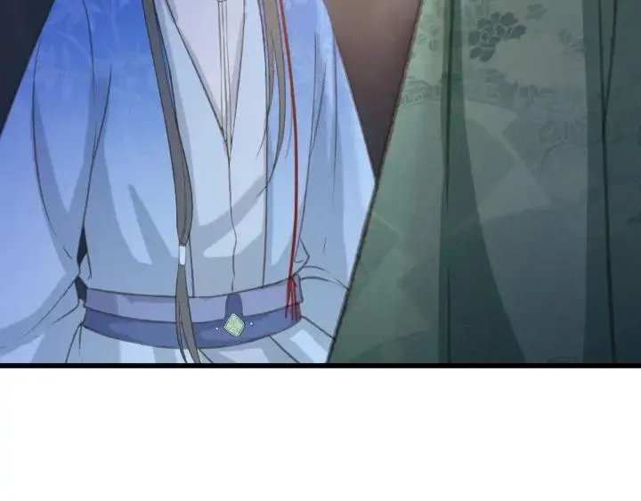 第70话 路上被劫 第78页