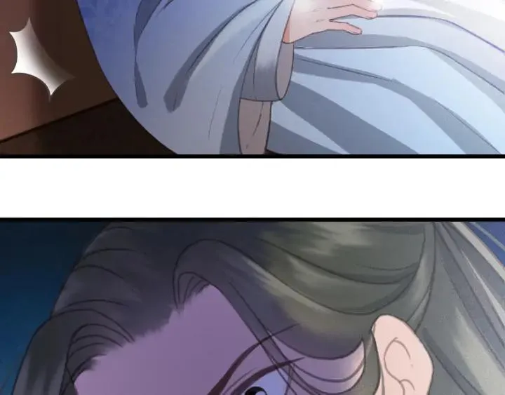 第70话 路上被劫 第82页