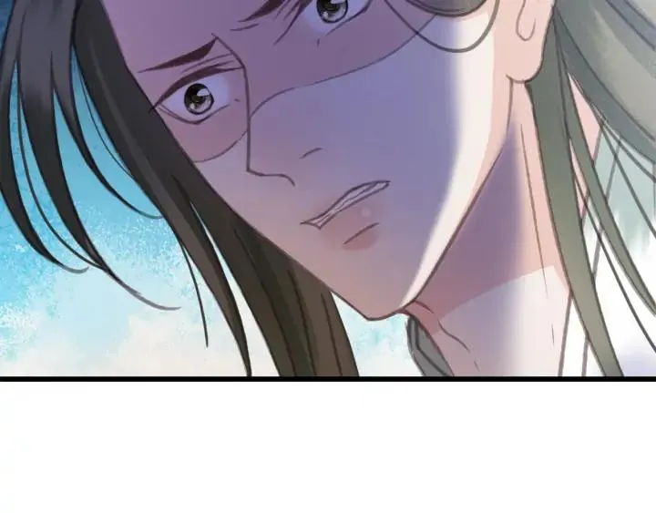 第70话 路上被劫 第83页
