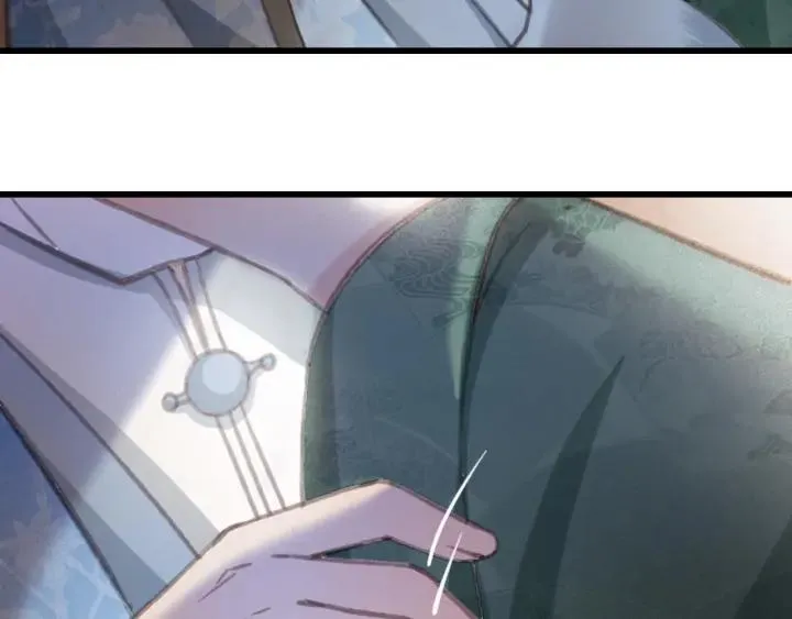 第70话 路上被劫 第86页