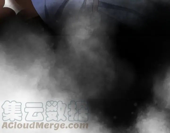 第71话 陆之！你到底想干什么 第29页