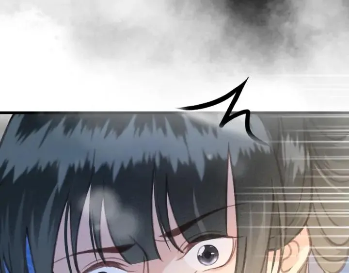 第71话 陆之！你到底想干什么 第30页