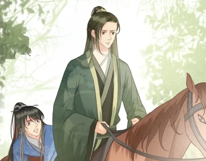 第71话 陆之！你到底想干什么 第34页