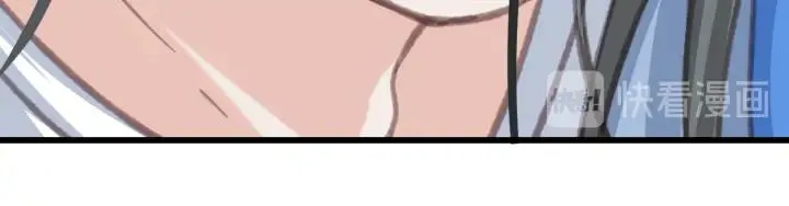 第71话 陆之！你到底想干什么 第42页