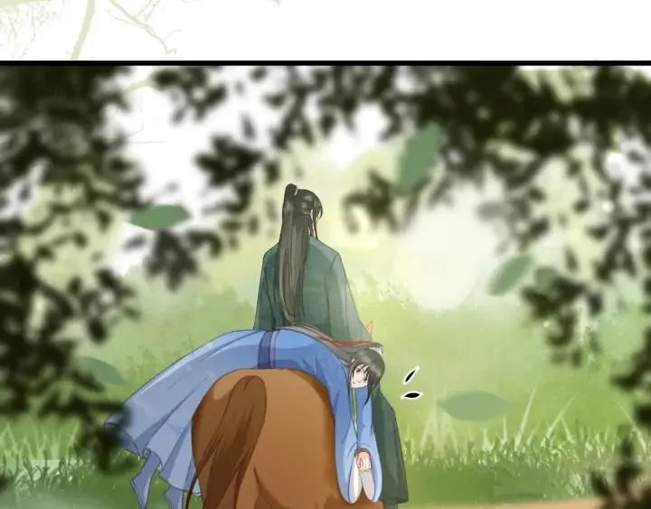 第71话 陆之！你到底想干什么 第43页
