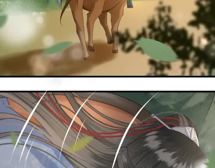 第71话 陆之！你到底想干什么 第44页