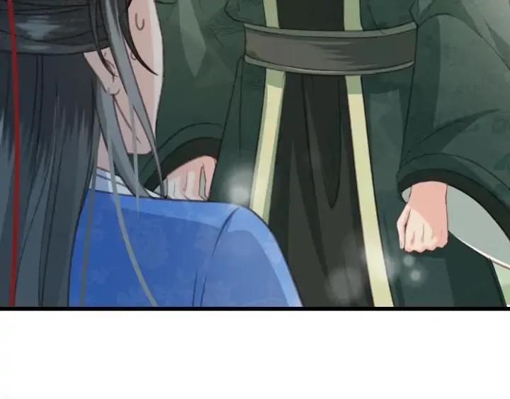 第71话 陆之！你到底想干什么 第59页