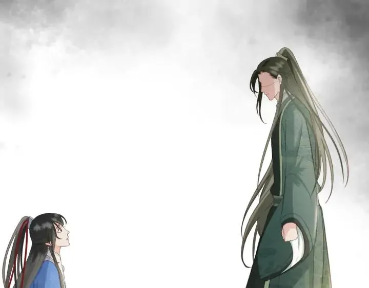 第71话 陆之！你到底想干什么 第66页
