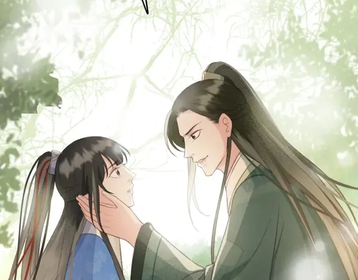 第71话 陆之！你到底想干什么 第92页