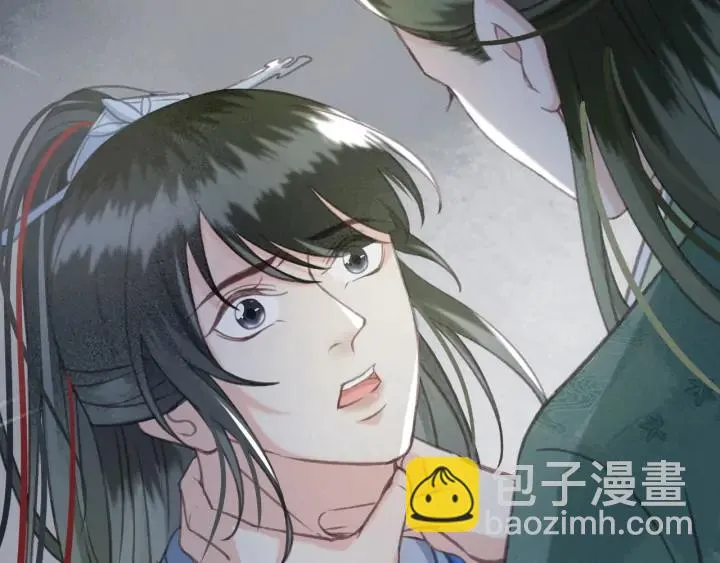 第71话 陆之！你到底想干什么 第98页