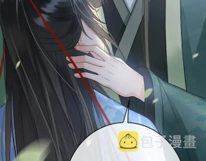 第72话 命悬一线 第10页