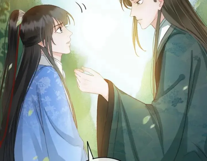 第72话 命悬一线 第20页