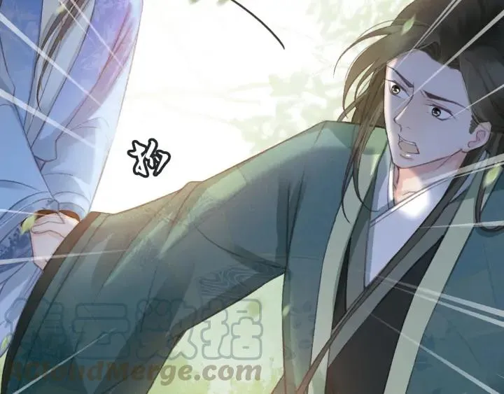 第72话 命悬一线 第25页
