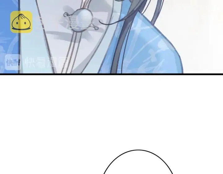 第72话 命悬一线 第30页