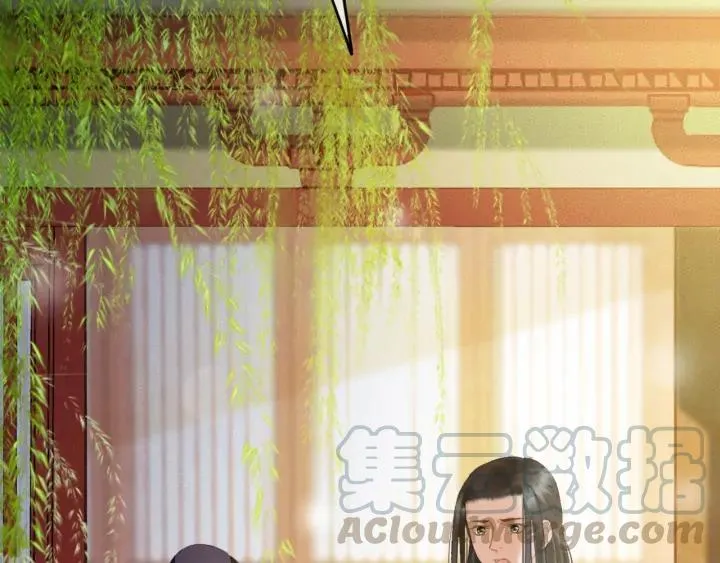 第72话 命悬一线 第53页
