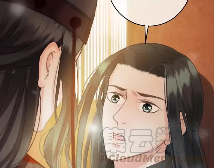第72话 命悬一线 第61页