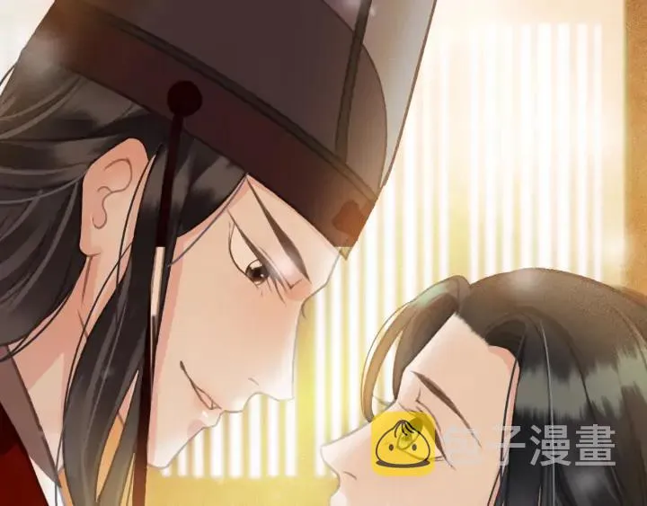 第72话 命悬一线 第64页