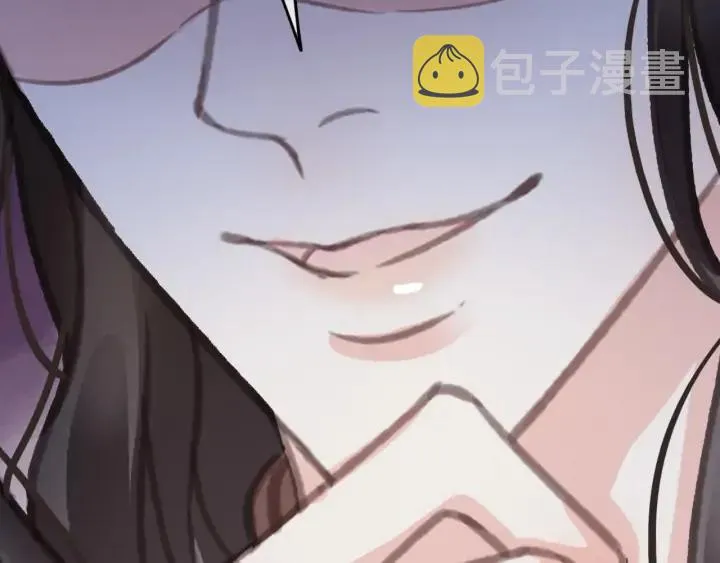第72话 命悬一线 第75页