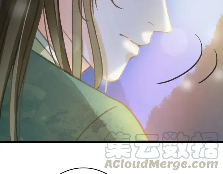 第72话 命悬一线 第89页