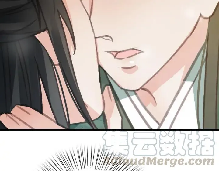 第72话 命悬一线 第105页