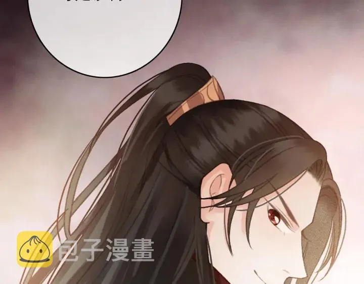 第72话 命悬一线 第115页