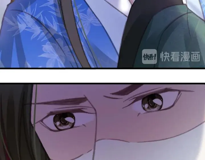 第72话 命悬一线 第119页