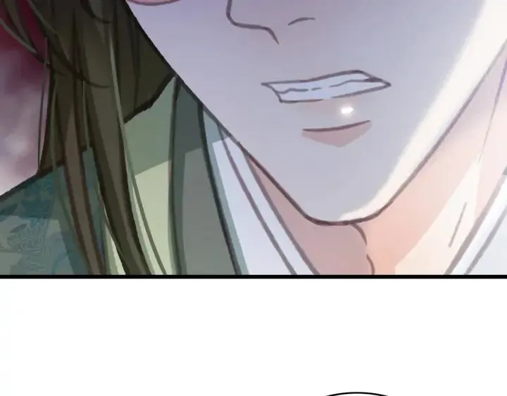 第72话 命悬一线 第120页