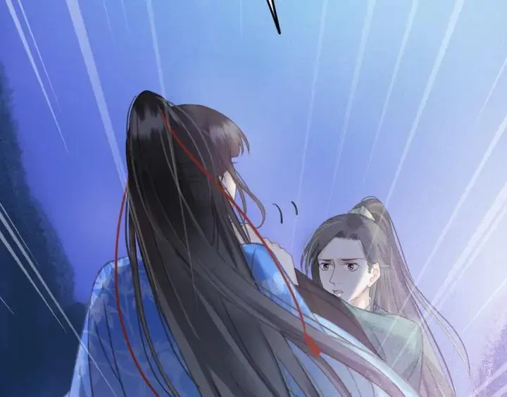 第72话 命悬一线 第124页