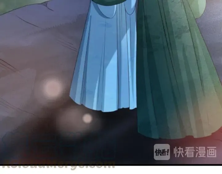 第73话 跳崖 第13页