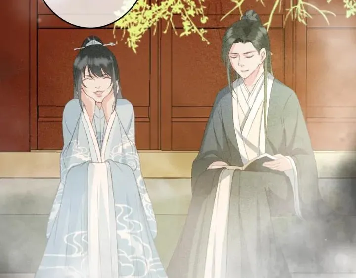 第73话 跳崖 第18页